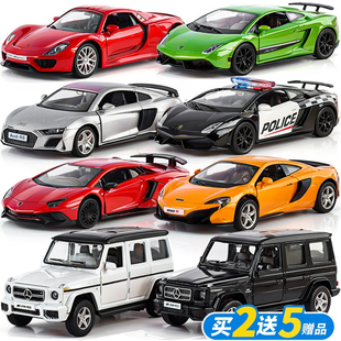 蘭博基尼車模兒童合金汽車模型男孩保時捷小汽車仿真玩具車合金車