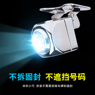 鷹眼燈 輔助解碼 電眼倒車燈改裝 超亮外置通用流氓led汽車燈泡加裝