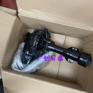 前差速器總成臺灣品牌 酷路澤4700 適用于陸地巡洋艦LC100 4500