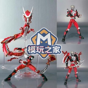 SHF真骨雕假面騎士龍騎Ryuki無雙龍契約獸召喚獸人偶手辦模型玩具