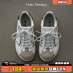 百搭德訓(xùn)鞋 多嘴驢Donkey薄底賽車鞋 跑步休閑運動鞋 2025新款 女夏季