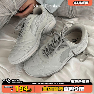 輕便賽車鞋 多嘴驢Donkey灰色薄款 透氣菱格休閑運動鞋 女夏季 阿甘鞋