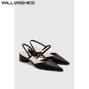 尖頭淺口粗跟包頭鞋 女2025春夏時尚 王玎原創設計涼鞋 WILLWISHES