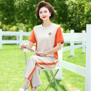冰絲上衣中老年女士休閑運動 T恤薄款 香港專柜母親節媽媽夏裝 短袖