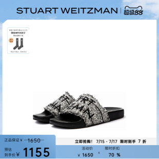 POOL SLIDE SANDAL 女涼鞋 WZMN 厚底提花織物外穿涼拖鞋 STRT