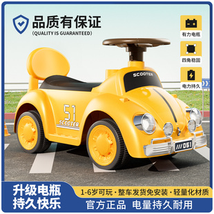 兒童電動車四輪汽車可坐人男女小孩玩具車1—3歲寶寶滑行高端童車