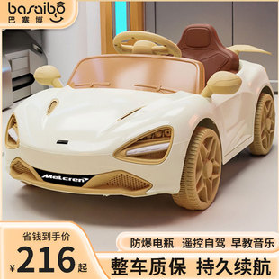 兒童電動車四輪汽車可坐人男女小孩玩具車1—3歲寶寶遙控高端童車