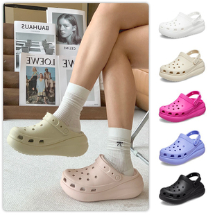 舒適透氣沙灘涼拖鞋 男女款 207521 泡芙Clog洞洞鞋 Crocs卡駱馳經典