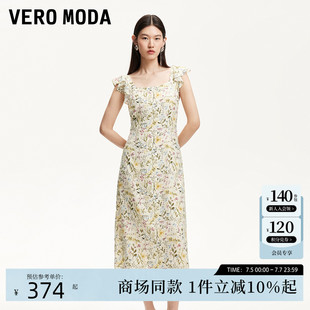 荷葉邊花卉印花收腰長(zhǎng)裙32527A027 新款 Vero Moda連衣裙2025夏季