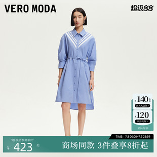 翻領(lǐng)系帶撞色V字拼接裙子32527C002 新款 Vero Moda連衣裙2025夏季