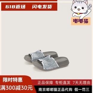 網面可外穿一字拖女ZA65117 zsazsazsu莎莎蘇2025夏季 水鉆涼鞋