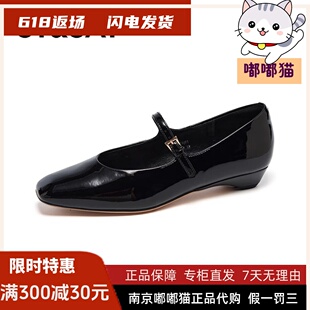 St&Sat 一字帶女鞋 星期六2025夏季 時(shí)尚 SSD1111481 瑪麗珍單鞋 正品