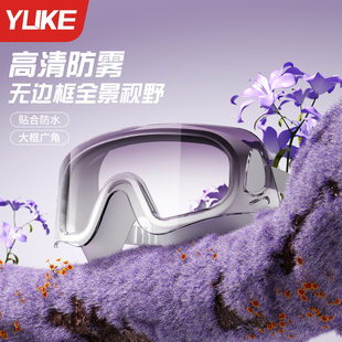 泳鏡防水防霧女士游泳專用裝 備泳帽潛水鏡大框帶度數(shù)近視成人套裝