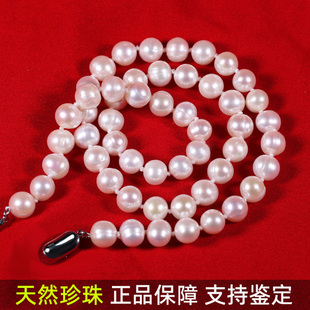 天然珍珠項鏈正品 送媽媽老人真珍珠項鏈母親節禮物 淡水珍珠媽媽款