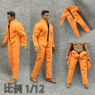 12兵人連體囚衣6寸可動(dòng)素體玩具衣服15CM娃娃模型周邊服裝