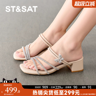 蝴蝶水鉆氣質女鞋 新款 SSD2115381 女2025夏季 星期六中跟一腳蹬涼鞋