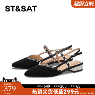 女尖頭氣質鉚釘配裙子一字帶鞋 星期六夏季 氣質高級感羊皮包頭涼鞋