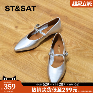 夏季 瑪麗珍鞋 新款 淺口真皮粗高跟水鉆單鞋 星期六女鞋 女涼鞋 子法式