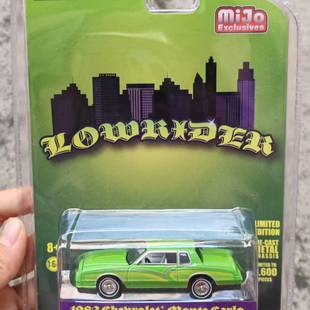 1982雪佛蘭蒙特卡洛Chevrolet GreenLight 合金汽車模型 綠光1