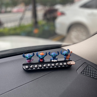 創意史迪仔汽車臨時停車號碼 牌可愛卡通挪車電話車載移車牌內飾品