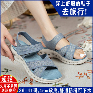 厚底增高軟底不累腳媽媽防滑海邊沙灘鞋 新款 女夏季 可下水運(yùn)動涼鞋