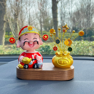 汽車(chē)內(nèi)飾品擺件車(chē)載財(cái)神爺家用招財(cái)中控臺(tái)車(chē)上用2024新款 搖頭公仔