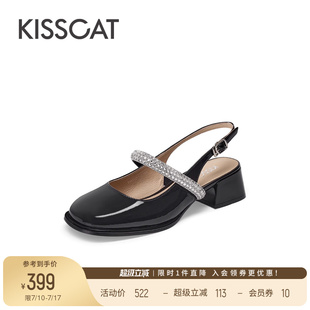 粗跟涼鞋 KISSCAT接吻貓年新款 法式 優雅氣質單鞋 女 水鉆瑪麗珍鞋