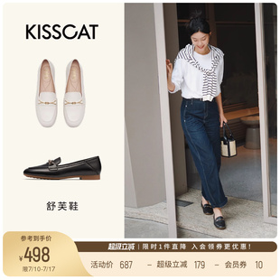 增高休閑豆豆鞋 一腳蹬樂福鞋 女 新款 KISSCAT接吻貓舒芙鞋