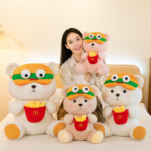 網紅薯條漢堡泰迪熊毛絨公仔玩偶睡覺熊熊抱枕玩偶兒童生日禮物玩