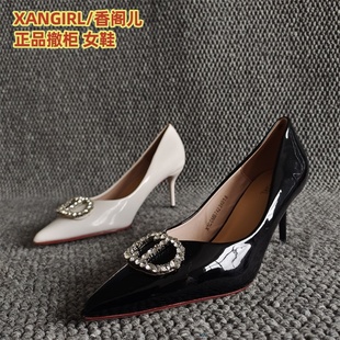 新款 女鞋 時尚 XANGIRL 細高跟淺口氣質單鞋 斷碼 尖頭法式 香閣兒正品
