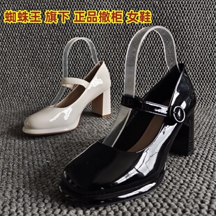 一字扣粗高跟歐美風(fēng)瑪麗珍單鞋 專柜正品 女鞋 新款 甜酷漆皮 撤柜斷碼