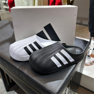 運(yùn)動(dòng)涼鞋 厚底沙灘鞋 IG8277 Adidas阿迪達(dá)斯三葉草男女包頭拖鞋 正品