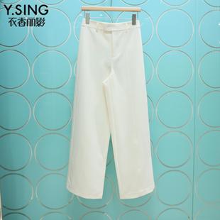 微闊腿休閑長褲 新款 YKZ52401205 2025春季 YSING衣香麗影專柜正品
