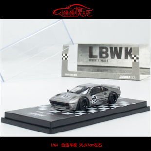 LBWK法拉力LB 308 GTB寬體改裝 合金汽車模型 現貨INNO