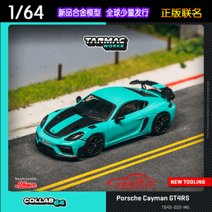 GT4 64保時捷Cayman Works舒克1 RS卡曼718汽車模型 Tarmac