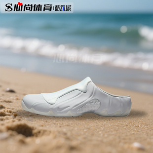 Nike HJ4478 Clogposite 舒適防磨防滑包頭拖鞋 100 耐克時尚 現貨