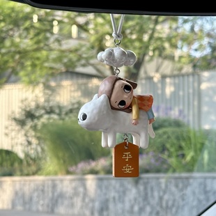 泡泡瑪特正品 飾女生禮物 nyota可愛祝福汽車后視鏡掛件車內(nèi)掛飾裝