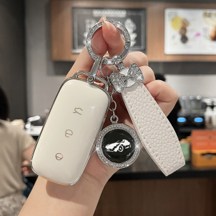 適用吉利銀河L7plus鑰匙套23新款 max星艦汽車(chē)扣殼包高檔男女專用