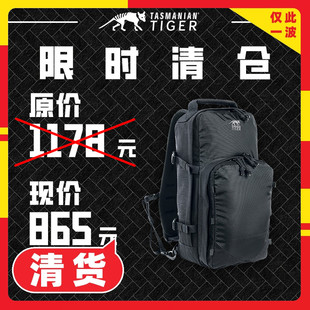 塔虎tt雙肩包12L戶外登山包日常通勤折疊騎行背包撿漏 清貨