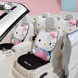 通用座墊 座套四季 helloKitty汽車坐墊夏季 涼墊卡通可愛車載女神款