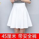 白色水兵舞裙45厘米跳舞表演短裙廣場舞服裝 裙 舞蹈服演出服半身褲