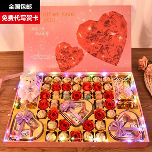 德芙巧克力禮盒裝 零食送老婆女朋友女生日閨蜜情人圣誕節創意禮物