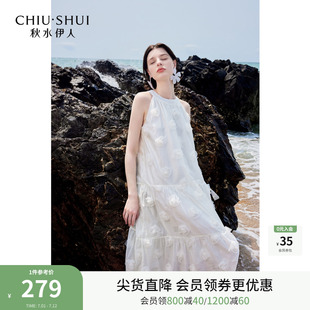 設計感顯瘦裙子 女裝 秋水伊人玫瑰花A字吊帶連衣裙女2025夏季 新款