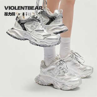 百搭老爹鞋 女男鞋 運動鞋 暴力熊鞋 爆款 子女鞋 2025新款 官方正品 春款