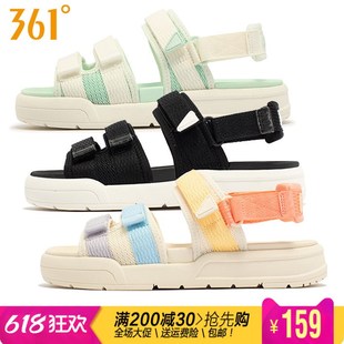 新款 2023夏季 361防滑耐磨透氣輕便魔術(shù)貼女6724 沙灘涼鞋 361度女鞋