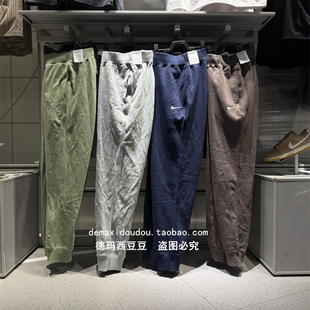 528717 NIKE耐克男子運動刺繡印花收腳針織長褲 特價 010 包郵