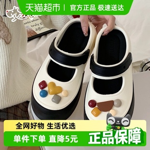 防滑女夏休閑瑪麗珍涼鞋 細(xì)細(xì)條 復(fù)古幾何愛(ài)心創(chuàng)意拼色兩穿洞洞鞋