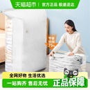 太力免抽氣真空壓縮袋子衣物被子整理袋衣服棉被家用收納袋神器
