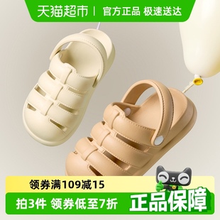 男孩女童小孩外穿涼拖鞋 男童拖鞋 室內(nèi)家居防滑軟底涼鞋 夏季 洞洞鞋