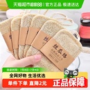 絲瓜絡刷鍋碗巾洗碗抹布海綿擦絲瓜瓤百潔布杯刷廚房清潔刷子